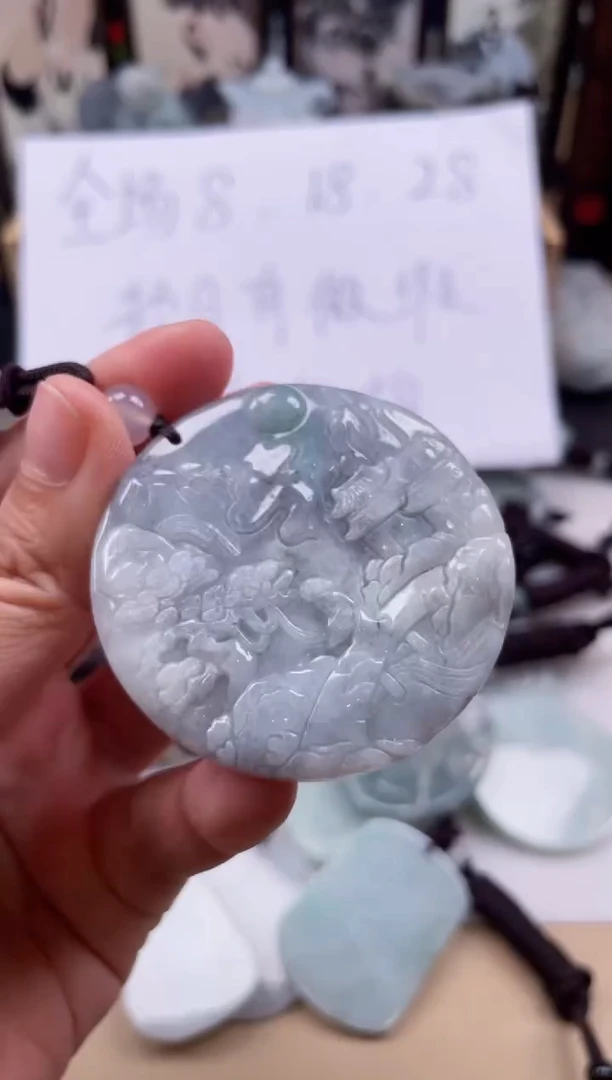 【闪购商品】翡翠颈饰未镶嵌天然缅甸A货翡翠微瑕109