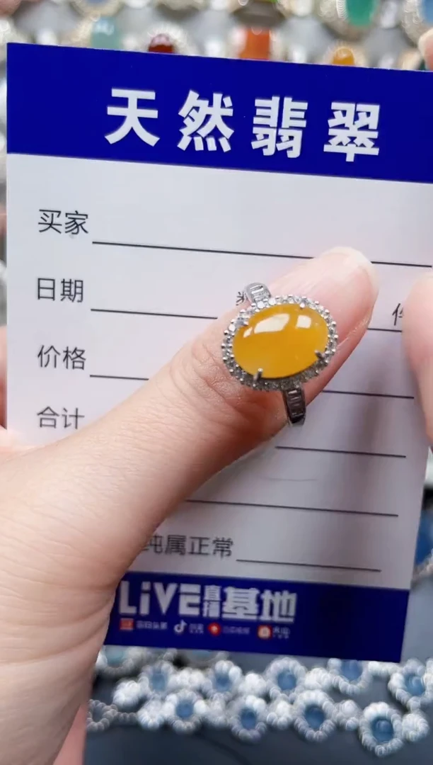 银S925镶嵌戒指翡翠301