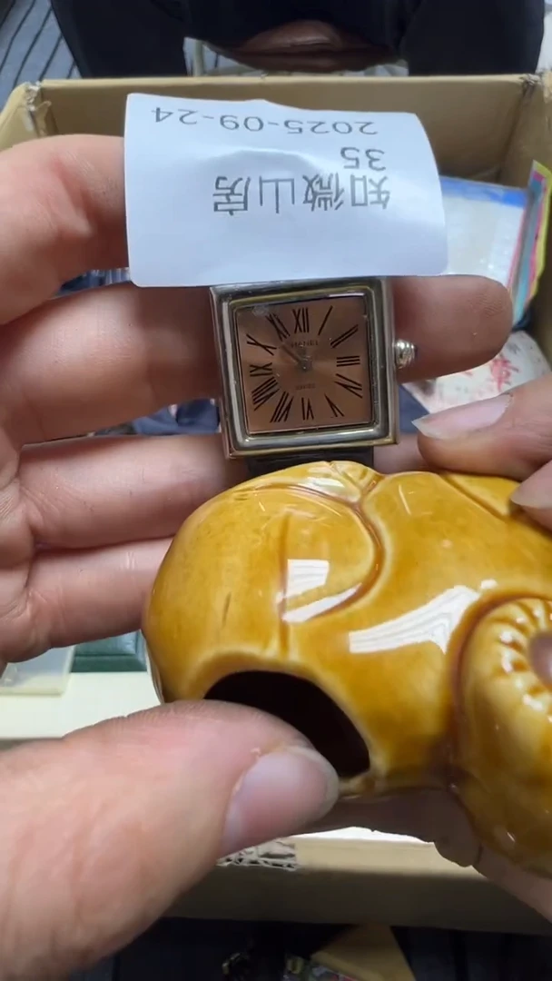 知**房瓷片瓷片瓷片瓷片瓷片瓷片
