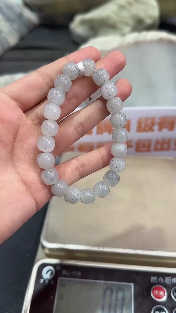未镶嵌手串和田玉新疆和田玉黒山料卡10老型珠手串