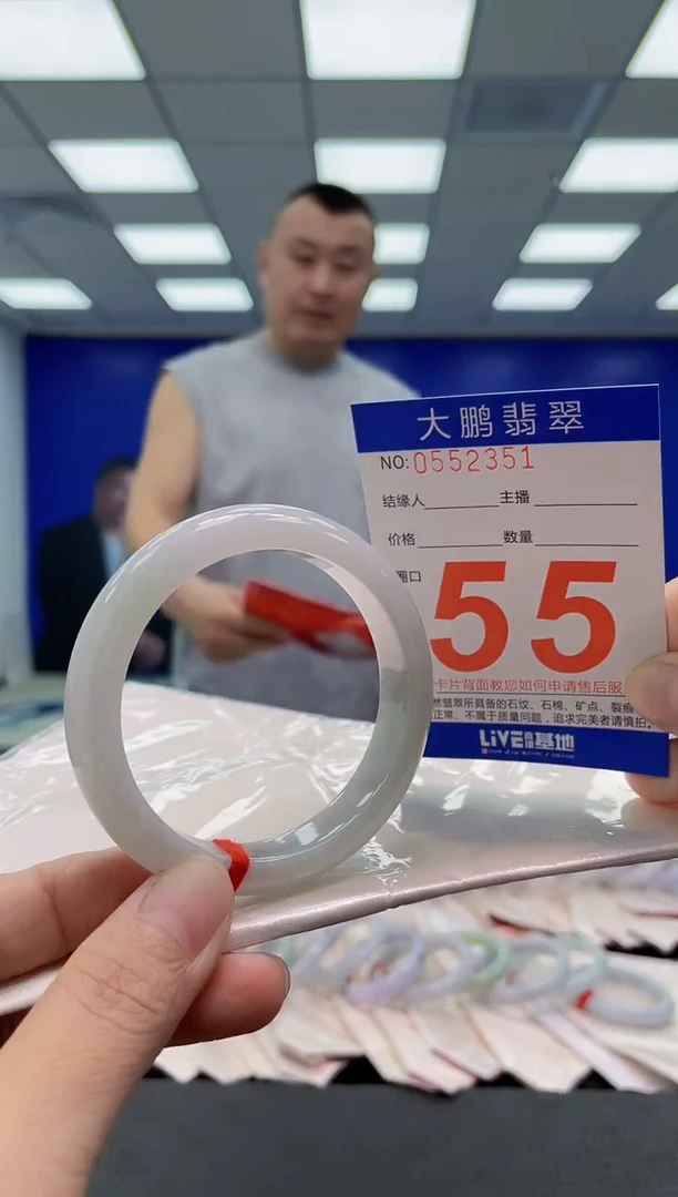 未镶嵌手镯翡翠AAAAAAAAAA