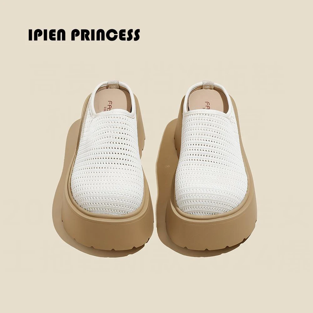 厚底包头半拖鞋女2025新款夏季薄款镂空透气松糕鞋小个子增高凉鞋