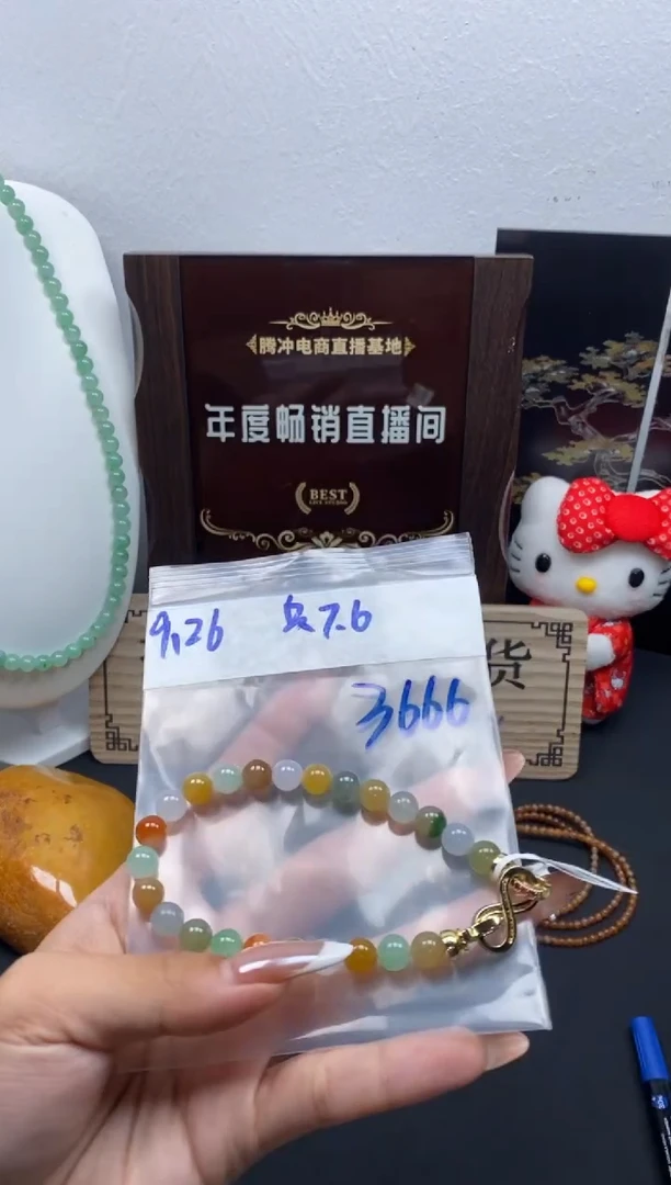 未镶嵌定制翡翠天然缅甸翡翠