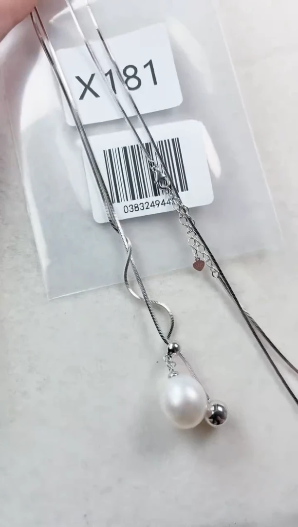 银S925镶嵌套链海水珍珠X181