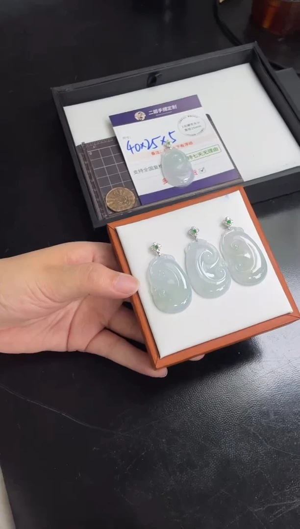 18K金镶嵌挂件翡翠大如意FL12@多样性发其一CP配绳