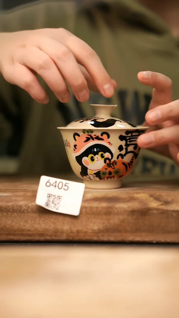 【落单孤品】福利/杯子@@6405