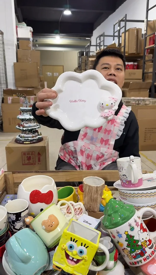 瓷片原盒kt猫云朵盘