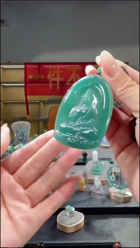 吊坠(不含链)未镶嵌翡翠观音