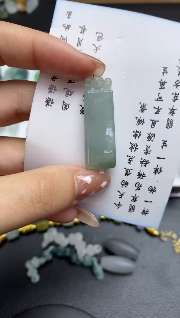 未镶嵌定制翡翠翡翠毛货~