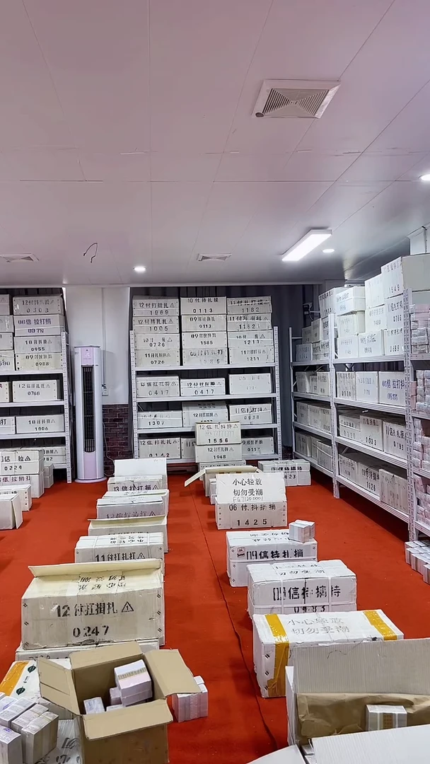 蓝精灵无47的整捆千张连号