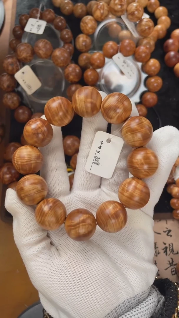 【闪购商品】柏木（崖柏）手串/手链太行闪电20