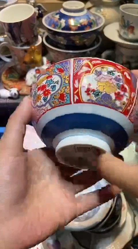 瓷片1111111111111@@1