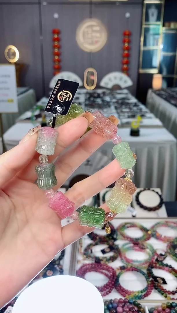 未镶嵌收藏级老矿碧玺单圈手串碧玺dan多样性发货一条
