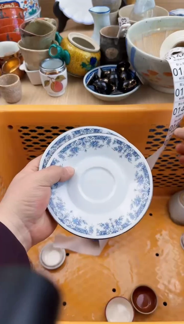 139默认微瑕，满20元包邮