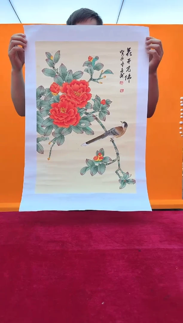 国画花开见佛  赵文斌  绘画