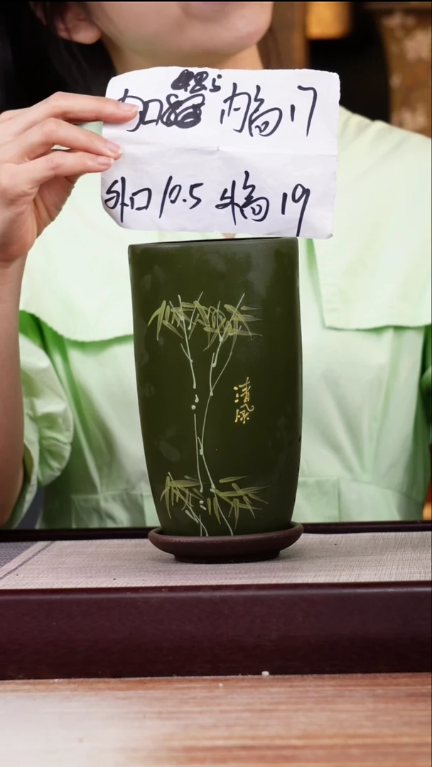 紫砂花盆粉绿泥绘竹子小美人肩一只带托