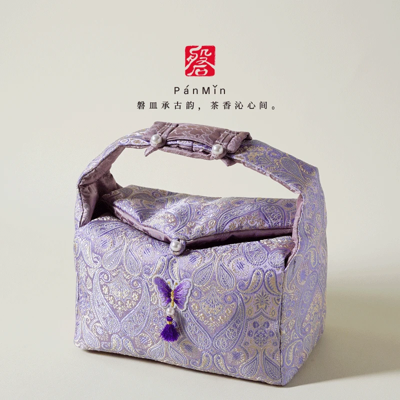磐皿｜景德镇·熹语·木槿紫-凤苓茶事包高档便携式茶包挎包茶具专用