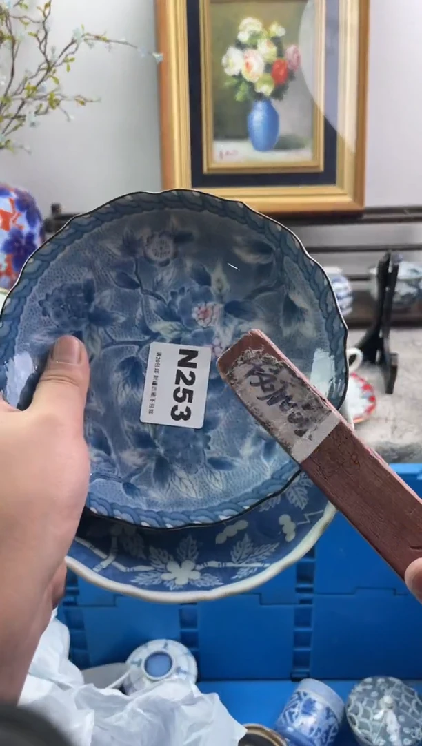 瓷片糯***犟253-N-