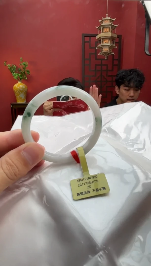 未镶嵌手镯翡翠翡翠手镯13
