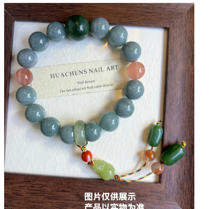 (有翡) 手串多样性发货 默认微瑕