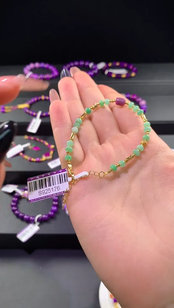 苏纪石（舒俱来）银S925镶嵌.手链