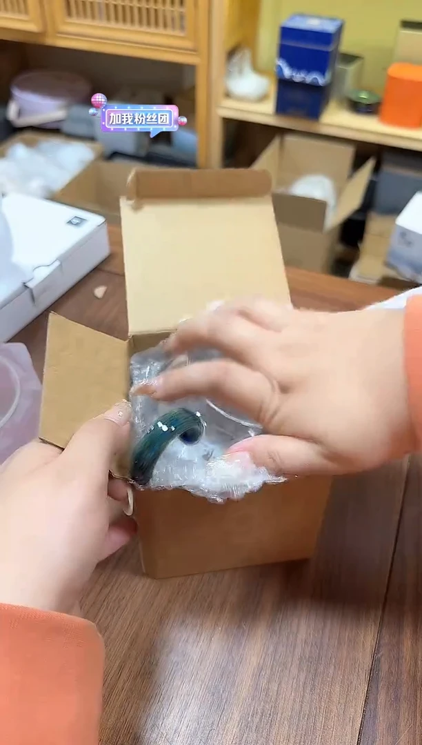 385号绿彩但然公道