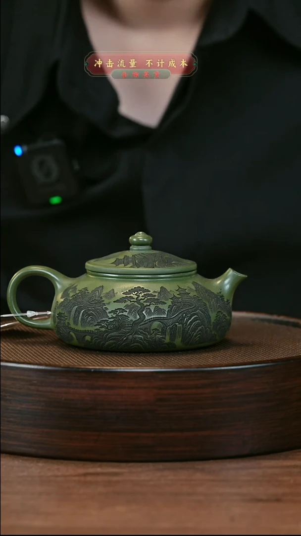 茶壶紫砂XC-宜兴紫砂壶h8147