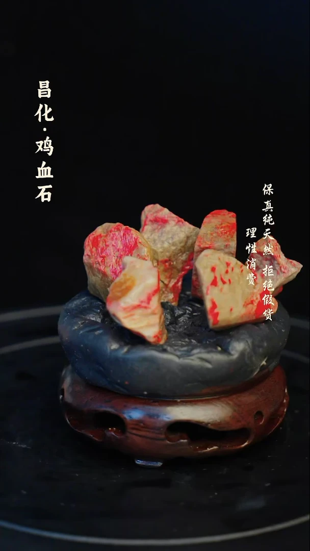 昌化石印石昌化石/青田石/一方纯天然印章石料
