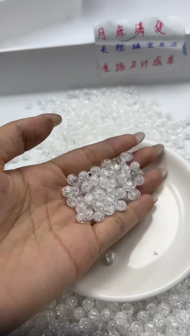 未镶嵌颈饰水晶 w903雪花幽灵6mm*50颗