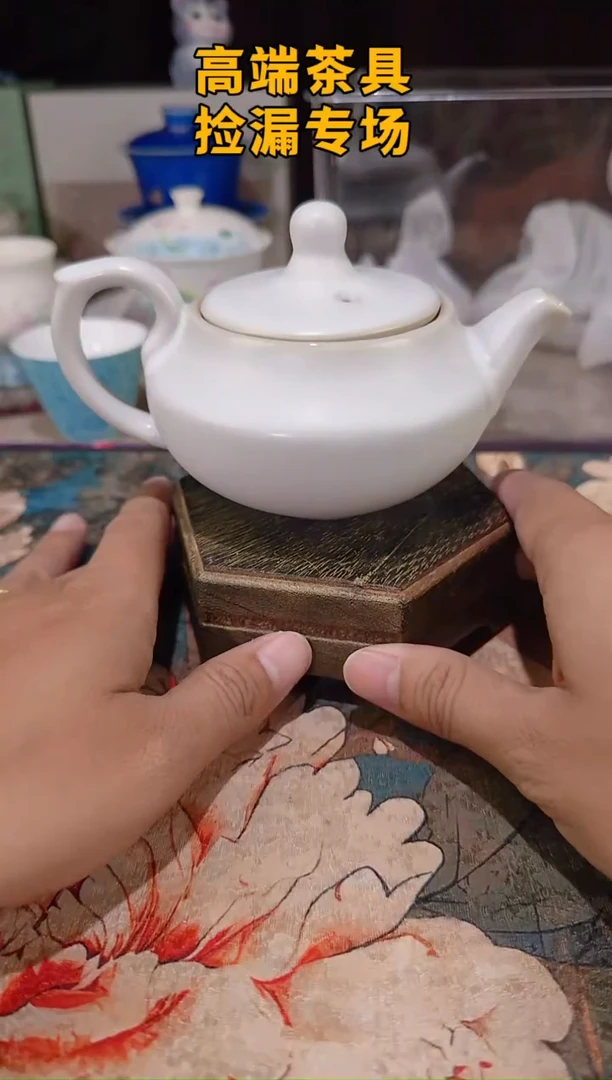 茶屿山岚专用链接@@@@