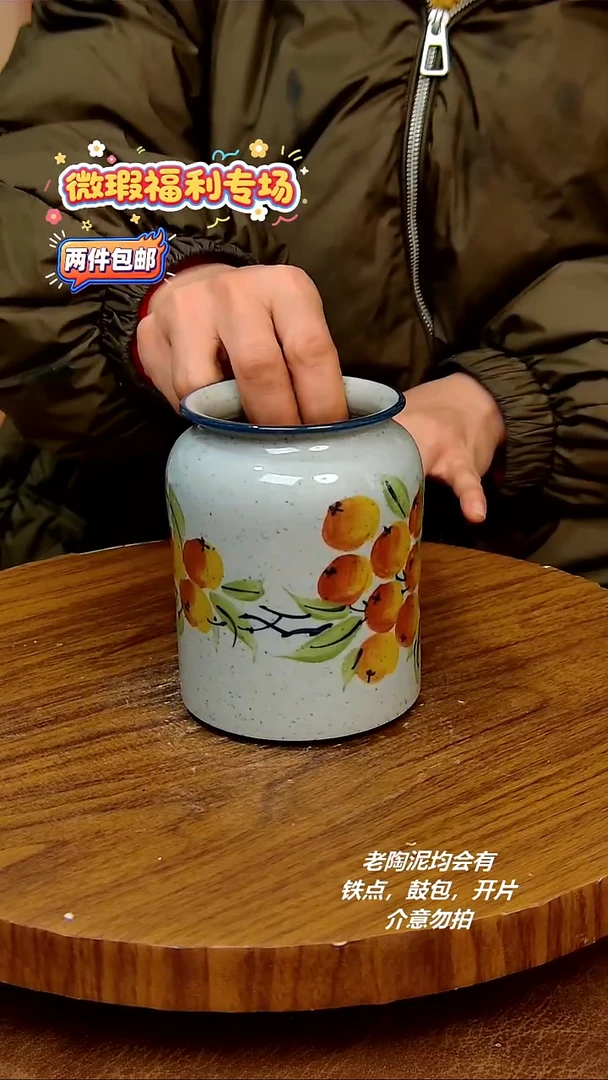 摆件陶二单包邮，手绘釉下彩陶瓷，微瑕