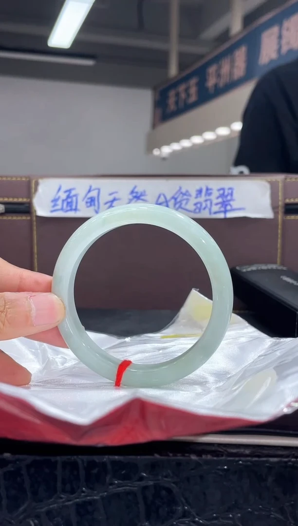 未镶嵌手镯翡翠14