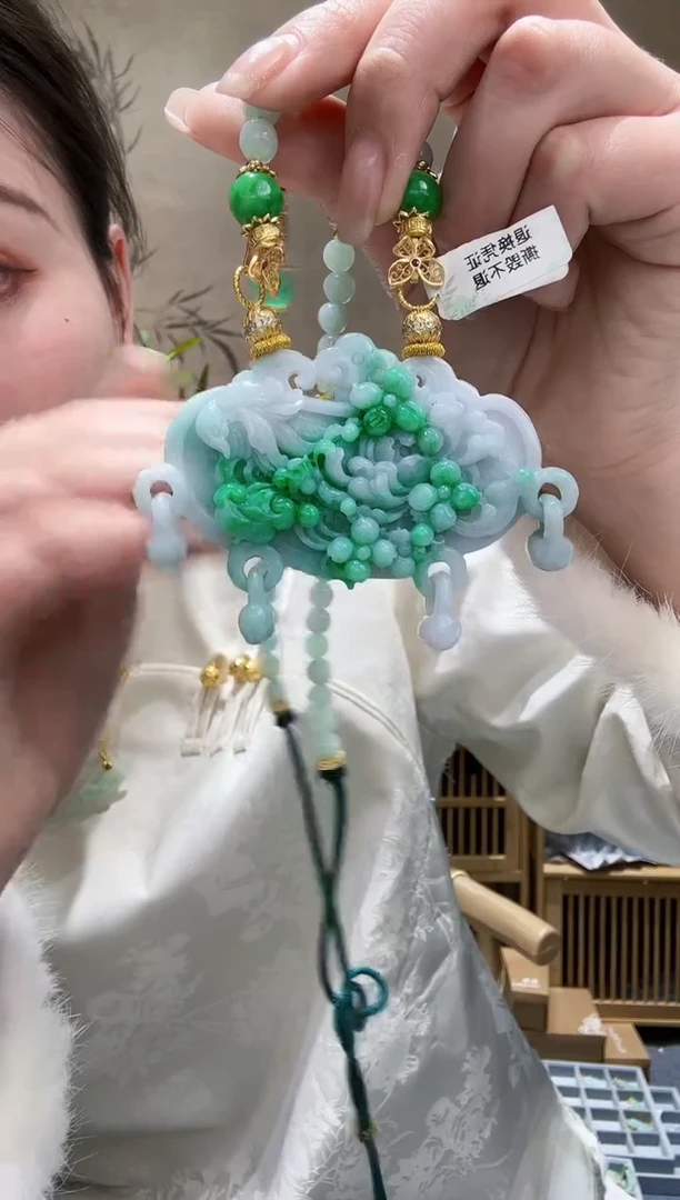 【闪购商品】翡翠颈饰未镶嵌吊坠