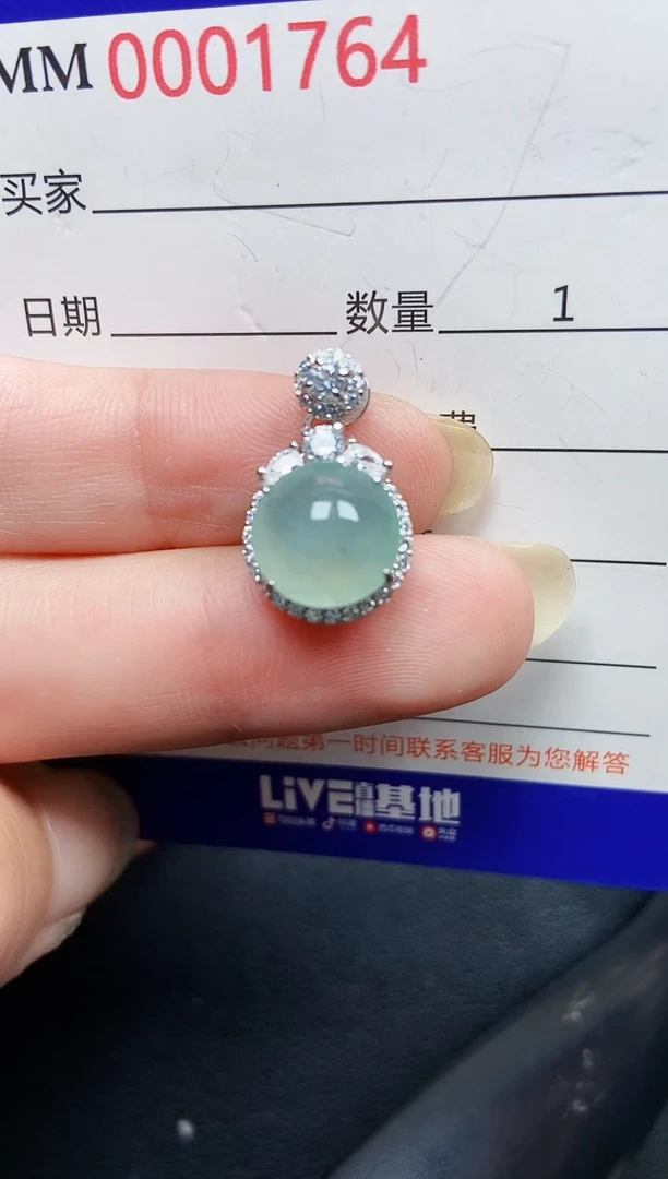 翡翠银S925镶嵌颈饰1764