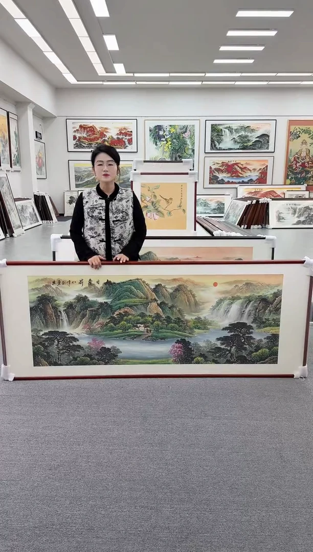 国画令*冲手绘  旭日东升 219*88