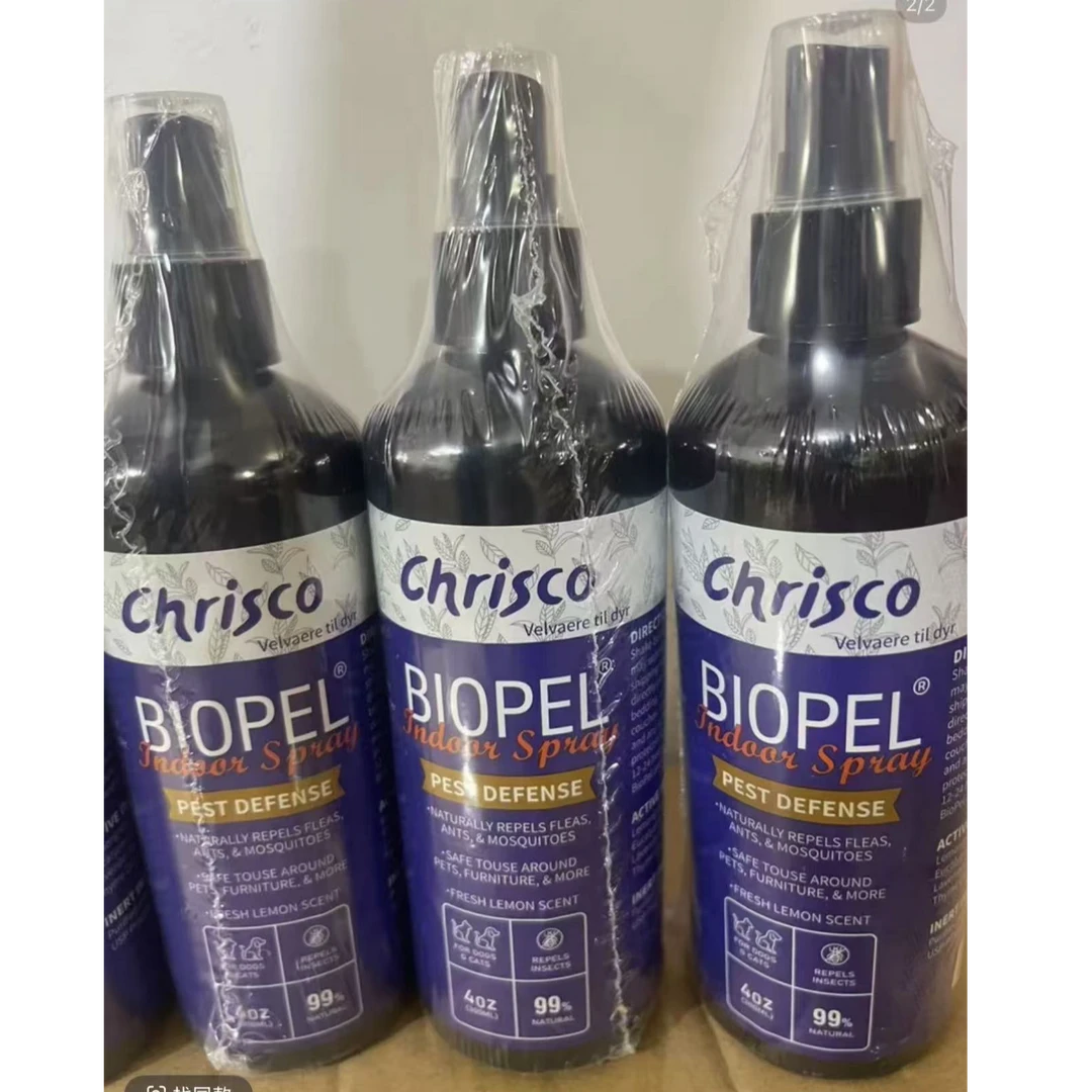 宠物外出驱虫喷雾犬猫通用