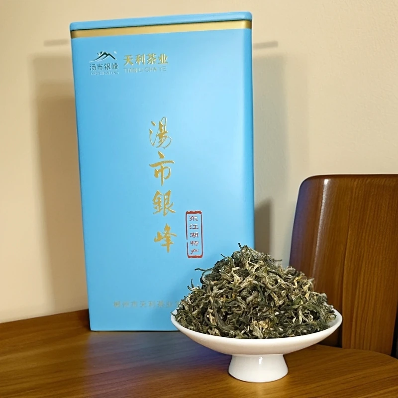 2025明前绿茶春茶头采嫩芽一叶湖南高山原产绿茶鲜芽一叶罐装125g