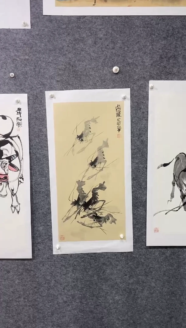 国画尚定固国画作品