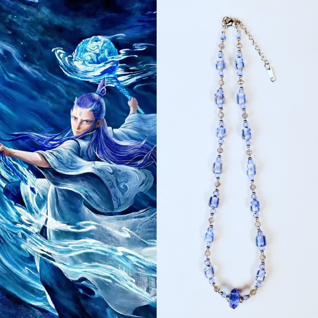 合金项链 LZ2793 哪吒敖丙龙太子蓝色扭扭蓝色菱形转转筒琉璃项链