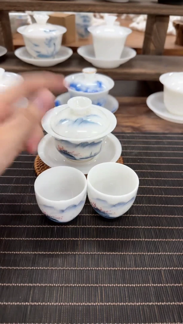 高端茶具福利专场1581719