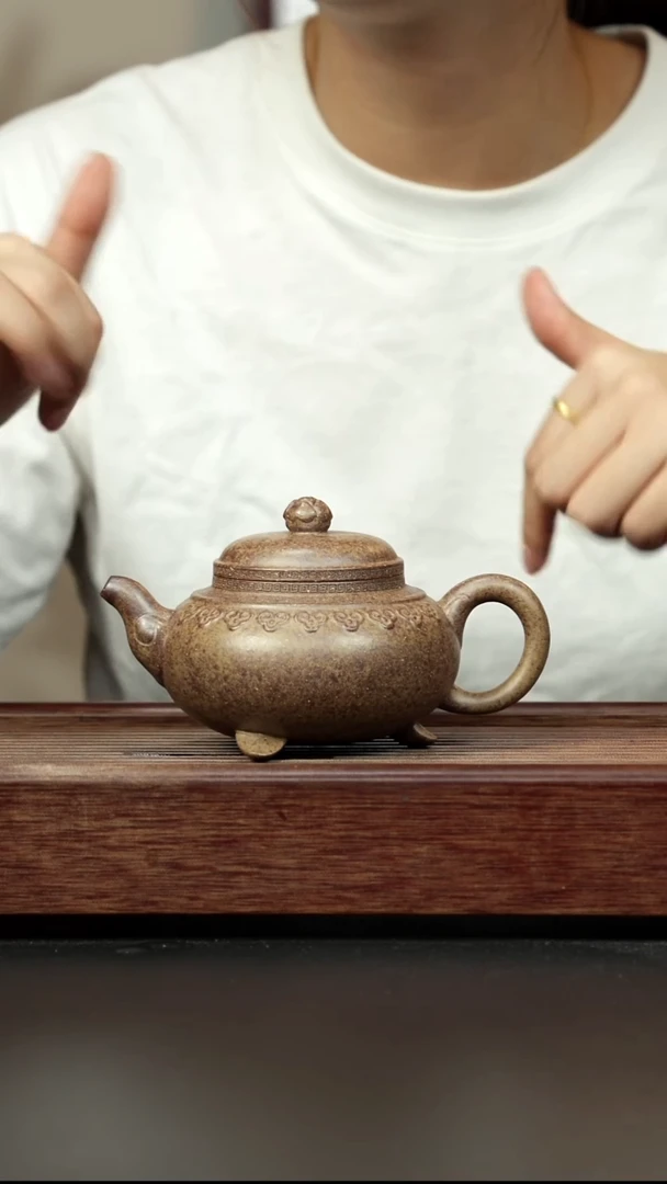 紫砂茶壶青段柴烧云肩如意