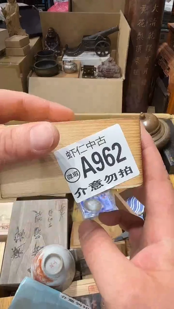 木p****nA962MMMMMM