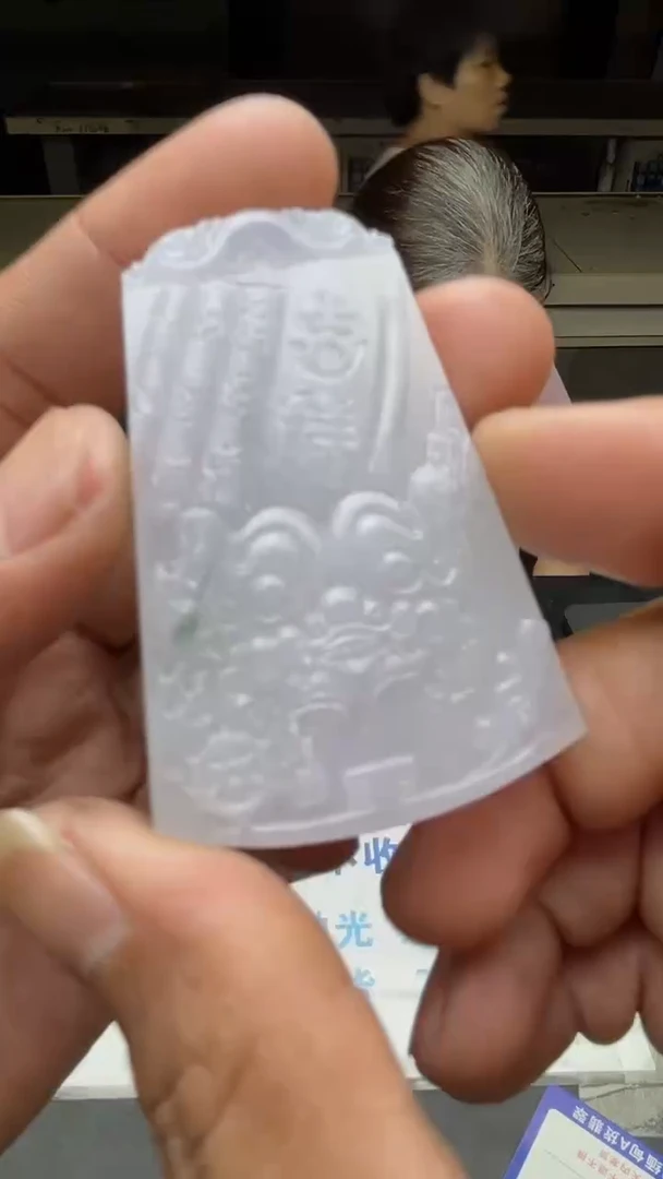 定制翡翠未镶嵌天然翡翠A货