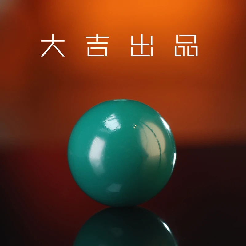 【大吉出品】NM专属-地狱色圆珠顶珠文玩手串配饰配珠散珠腰珠