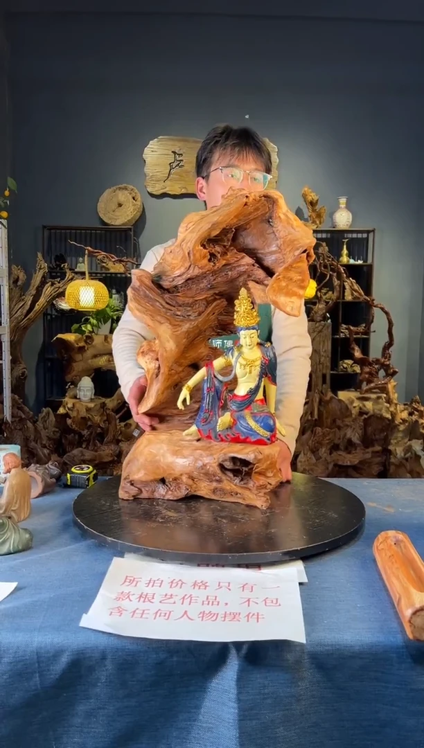 木 卢师傅根艺作品（不包含人物摆件）