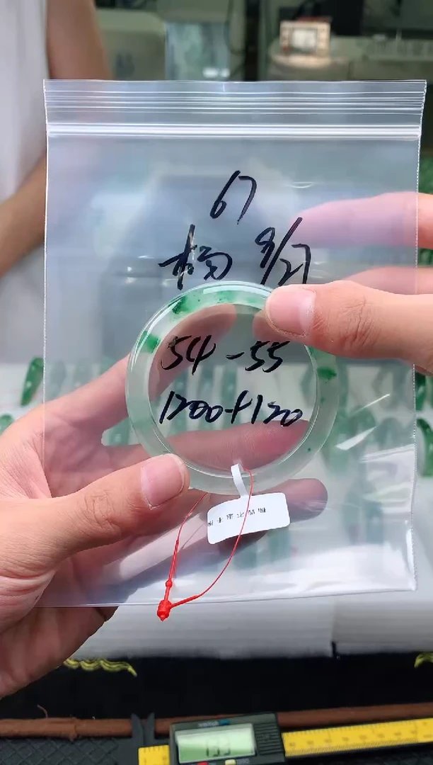 未镶嵌非洲翠手镯石英质玉非洲翠手镯54-55圈口67号