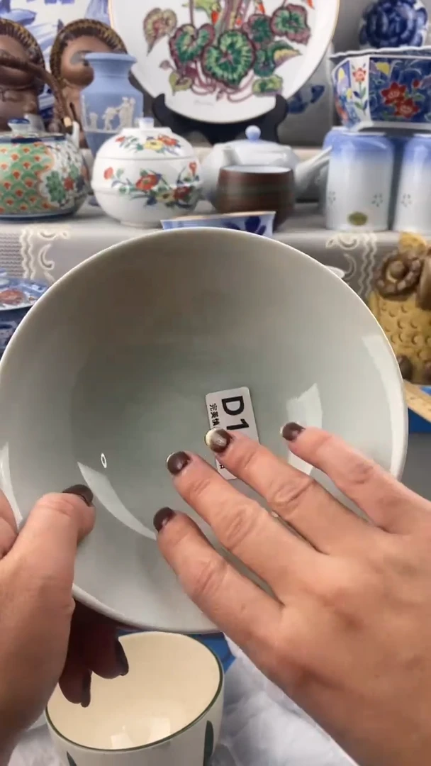 【闪购商品】186