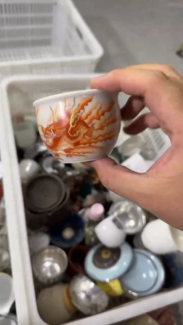 新号开播 福利多多