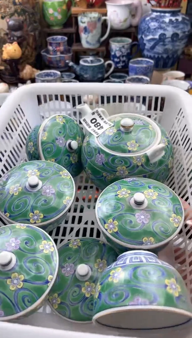 瓷片王*颐480号六六工艺品瓷器