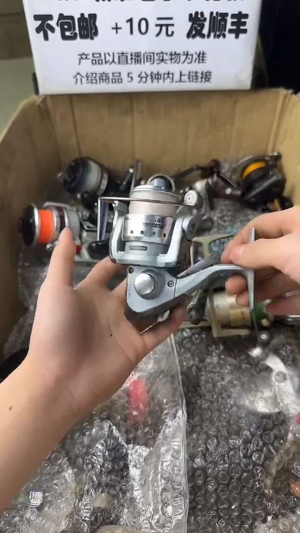 3*8微瑕钓鱼轮，直播间讲解为准，看清楚再拍，如有拆卸不退换